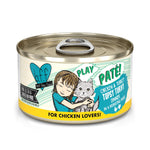 Voir l’image dans la galerie, Weruva Best Fido Friend Play - Topsy Turvy - Pâté de Poulet et Dinde dans une Purée Hydratante - Nourriture Humide Sans Grains pour Chats