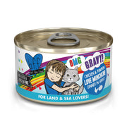 Weruva Best Fido Friend Oh My Gravy! - Chat 