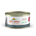 Voir l’image dans la galerie, Almo Nature HQS Natural - Thon et Anchois au Bouillon - Nourriture Humide pour Chats Adultes