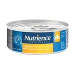 Voir l’image dans la galerie, Nutrience Original - Pâté au Poulet avec Riz Brun et Légumes- Nourriture Humide pour Chats
