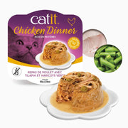 Catit Dinner - Chat Poulet avec Garniture de Tilapia et Haricots Verts en Sauce - Nourriture Humide Sans Grains pour Chats