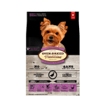 Voir l’image dans la galerie, Oven-Baked Tradition - Canard Désossé - Nourriture Sèche pour Chiens de Petites Races