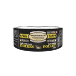 Voir l’image dans la galerie, Oven-Baked Tradition - Chat Pâté de Poulet - Nourriture Humide Sans Grains pour Chats
