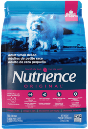 Nutrience Original - Poulet et Riz Brun - Nourriture Sèche pour Chiens Adultes de Petites Races