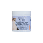 Voir l’image dans la galerie, Dexypaws - Lingettes Dentaires à Enfiler sur le Doigt Sans Parfum - Soins Dentaires pour Chats