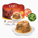 Voir l’image dans la galerie, Catit Dinner - Poisson avec Garniture de Crevettes et Haricots Verts en Sauce - Nourriture Humide Sans Grains pour Chats
