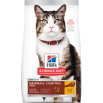 Voir l’image dans la galerie, Hill's Science Diet - Contrôle des Boules de Poils, Poulet - Nourriture Sèche pour Chats Adultes