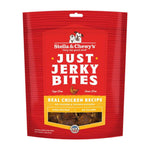 Voir l’image dans la galerie, Stella &amp; Chewy's Just Jerky Bites - Poulet et Gésiers de Poulet - Gâteries Tendres pour Chiens
