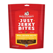 Stella & Chewy's Just Jerky Bites - Poulet et Gésiers de Poulet - Gâteries Tendres pour Chiens