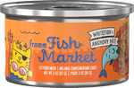 Voir l’image dans la galerie, Fromm Fish Market - Pâté de Poisson Blanc &amp; Anchois - Complément Alimentaire pour Nourriture pour Chats