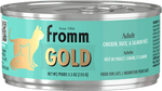 Voir l’image dans la galerie, Fromm Gold - Chat Adulte Pâté de Poulet, Canard et Saumon - Nourriture Humide pour Chats
