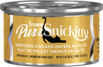 Voir l’image dans la galerie, Fromm PurrSnickitty - Chat Adulte Poulet Émincé en Gelée - Nourriture Humide pour Chats