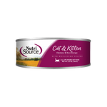 Voir l’image dans la galerie, NutriSource - Poulet et Riz - Nourriture Humide en Pâté pour Chats &amp; Chatons