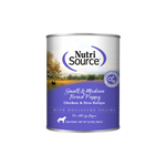 Voir l’image dans la galerie, NutriSource - Poulet et Riz - Nourriture Humide en Pâté pour Chiots de Petites et Moyennes Races
