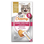 Voir l’image dans la galerie, Catit Creamy Booster - Recette au Poulet - Gâteries à Lécher Sans Grains pour Chats Âgés
