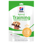 Voir l’image dans la galerie, Science Diet Natural Soft Savories - Poulet - Gâteries d'Entraînement Tendres pour Chiens