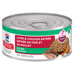 Voir l’image dans la galerie, Hill's Science Diet - Chaton Pâté de Foie et Poulet - Nourriture Humide pour Chats
