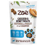 Voir l’image dans la galerie, *ZOE Gâteries Chien Poulet &amp; Chanvre 150g
