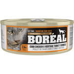 Voir l’image dans la galerie, Boréal - Chat Pâté de Poulet de Chair Cobb et Dinde Héritage - Nourriture Humide Sans Grains pour Chats