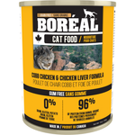 Voir l’image dans la galerie, Boréal - Chat Pâté de Poulet de Chair Cobb et Foie de Poulet - Nourriture Humide Sans Grains pour Chats