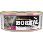 Voir l’image dans la galerie, Boréal - Chat Pâté de Poulet de Chair Cobb, Agneau de la Nouvelle-Zélande et Boeuf Angus - Nourriture Humide Sans Grains pour Chats