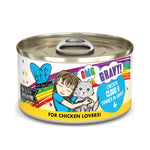 Voir l’image dans la galerie, Weruva Best Fido Friend Oh My Gravy! - Cloud 9 - Poulet en Sauce - Nourriture Humide Sans Grains pour Chats