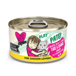 Voir l’image dans la galerie, Weruva Best Fido Friend Play - Take A Chance - Pâté de Poulet, Canard et Dinde dans une Purée Hydratante - Nourriture Humide Sans Grains pour Chats