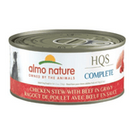 Voir l’image dans la galerie, Almo Nature HQS Complete - Ragoût de Poulet avec Boeuf en Sauce - Nourriture Humide pour Chiens Adultes