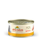 Voir l’image dans la galerie, Almo Nature HQS Natural - Poulet au Bouillon - Nourriture Humide pour Chatons