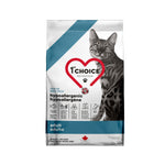 Voir l’image dans la galerie, 1st Choice - Hypoallergène, Morue Fraîche - Nourriture Sèche Sans Grains pour Chats Adultes