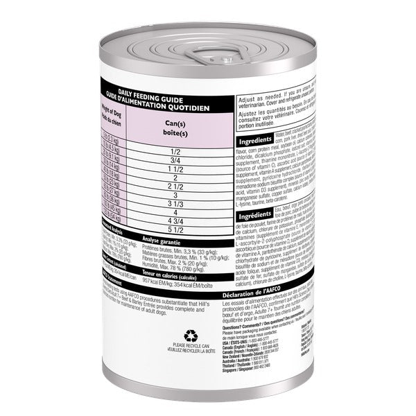 Hill's Science Diet - Entrée de Boeuf et Orge - Nourriture Humide pour Chiens Adultes 7+ Ans