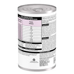 Voir l’image dans la galerie, Hill's Science Diet - Chien Senior 7+ Entrée de Boeuf et Orge - Nourriture Humide pour Chiens