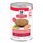 Voir l’image dans la galerie, Hill's Science Diet - Chien Adulte Entrée de Saumon et Orge - Nourriture Humide pour Chiens