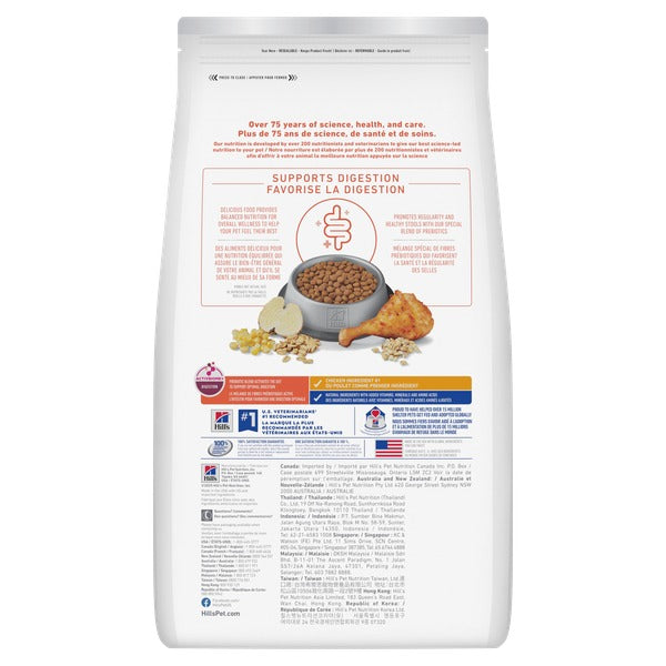 Hill's Science Diet - Digestion Parfaite (Perfect Digestion), Poulet et Orge - Nourriture Sèche pour Chats Adultes 7+ Ans