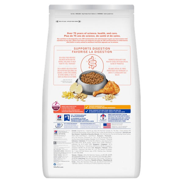 Hill's Science Diet - Digestion Parfaite (Perfect Digestion), Poulet et Orge - Nourriture Sèche pour Chats Adultes 1-6 Ans