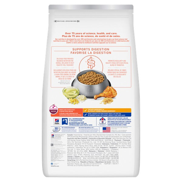 Hill's Science Diet - Digestion Parfaite (Perfect Digestion), Poulet et Riz Brun - Nourriture Sèche pour Chiens Adultes 7+ Ans