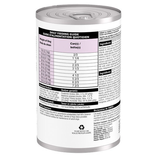 Hill's Science Diet Healthy Cuisine - Chien Senior 7+ Ragoût de Boeuf Braisé, Carottes et Pois - Nourriture Humide pour Chiens