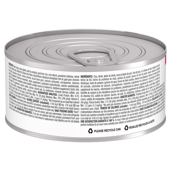 Hill's Science Diet - Entrée de Dinde Savoureuse - Nourriture Humide pour Chats Adultes 1-6 Ans