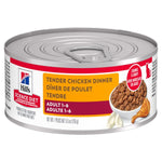 Voir l’image dans la galerie, Hill's Science Diet - Chat Adulte Pâté de Poulet Tendre - Nourriture Humide pour Chats