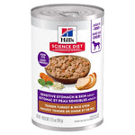 Voir l’image dans la galerie, Hill's Science Diet - Chien Adulte Estomac et Peau Sensible Ragoût Tendre de Dinde et Riz - Nourriture Humide pour Chiens