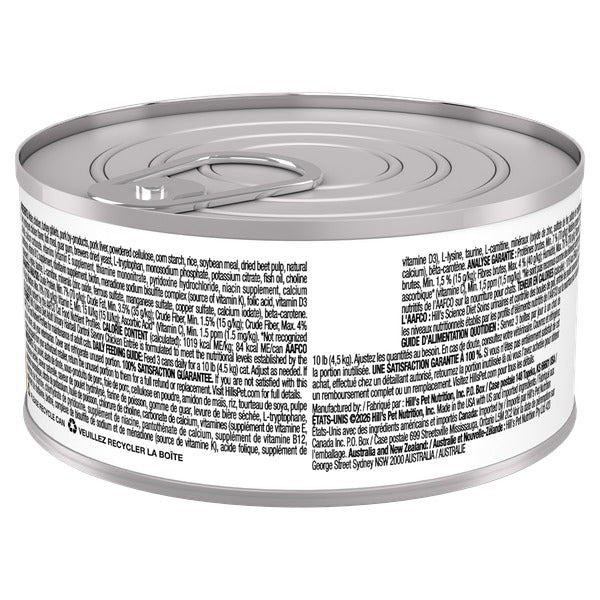 Hill's Science Diet - Soins Urinaires et Contrôle des Boules de Poils - Entrée de Poulet Savoureuse - Nourriture Humide pour Chats