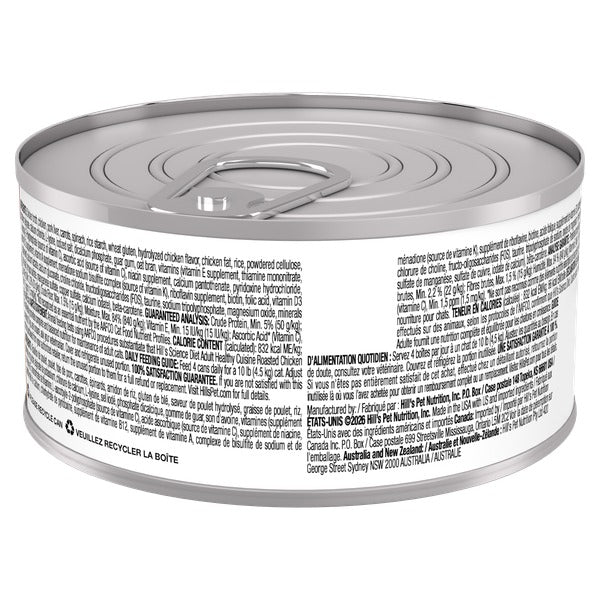 Hill's Science Diet Healthy Cuisine - Chat Adulte Poulet Tendre et Riz en Sauce - Nourriture Humide pour Chats