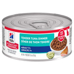 Voir l’image dans la galerie, Hill's Science Diet - Chat Senior 7+ Pâté de Thon - Nourriture Humide pour Chats