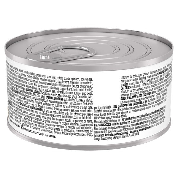 Hill's Science Diet - Estomac et Peau Sensibles - Entrée de Saumon et Légumes - Nourriture Humide pour Chats Adultes