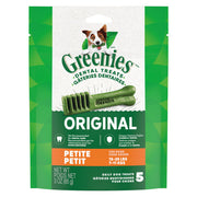 GREENIES Gâteries Chien Petite 85g
