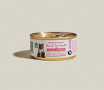 Voir l’image dans la galerie, Open Farm Functional - Santé Peau et Pelage - Pâté de Saumon Sauvage et Avoine - Nourriture Sèche pour Chats
