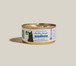 Voir l’image dans la galerie, Open Farm Functional - Poids Santé - Pâté de Saumon Sauvage et Avoine - Nourriture Sèche pour Chats