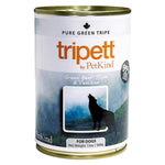 Voir l’image dans la galerie, Tripett - Tripes Vertes de Boeuf et Venaison - Nourriture Humide Sans Grains en Pâté pour Chiens