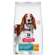 Hill's Science Diet - Saine Mobilité (Healthy Mobility), Poulet et Orge avec Riz Brun - Nourriture Sèche pour Chiens Adultes