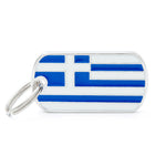 Voir l’image dans la galerie, MFC Drapeau Grèce